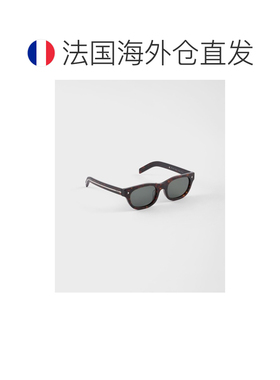 自营欧洲直邮PRADA普拉达 男士瓶绿色醋酸纤维太阳镜