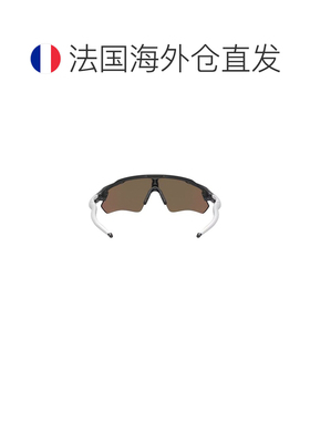 自营欧洲直邮Oakley RadarO Matter塑料防紫外线太阳眼镜男女通用