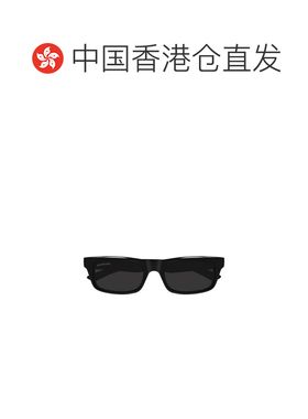 1h可退 香港直邮Balenciaga 巴黎世家 男士 Eyewear 矩形框太阳镜