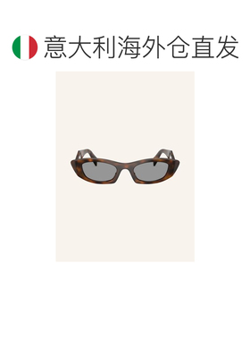 1h可退 香港直邮PRADA 女士太阳镜 100305011517000 CO 花色 Sung