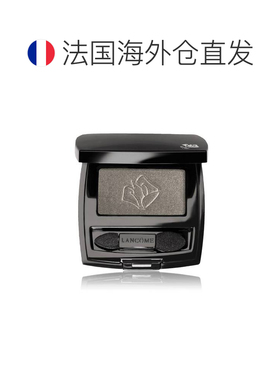 欧洲直邮法国兰蔻单色成烟熏妆I202月耀星眸爆闪高光华丽眼正品