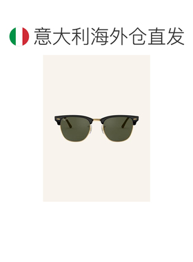 1h可退 欧洲直邮ray ban/雷朋 女士 太阳镜