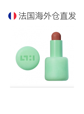 欧洲直邮SIMIHAZE年糕条天鹅绒哑光口红3g提升气色打造完美正品