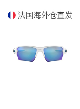 欧洲直邮OAKLEY Flak 2.0 XL Prizm 太阳镜