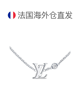 自营欧洲直邮LV路易威登 Idylle Blossom女士灰色白金logo标识项