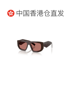 1h可退 香港直邮Prada/普拉达 女士 全框太阳镜 26SS