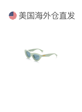 1h可退 香港直邮Bottega Veneta 葆蝶家 女士 Avant Garde 猫眼醋