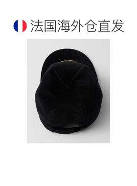 自营欧洲直邮PRADA普拉达 女士棉质丝绒黑色棒球帽鸭舌帽