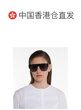 香港直邮DIOR 迪奥 女士 30Montaigne S3U 太阳眼镜