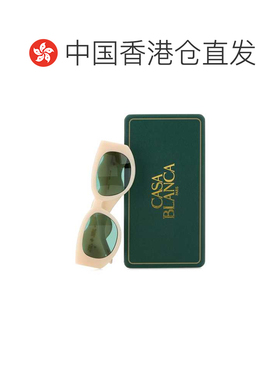 1h可退 香港直邮Casablanca 女士 乳白色醋纤太阳眼镜 EW02005CRE