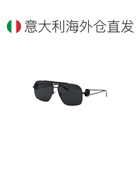 香港直邮versace/范思哲 男士 太阳镜