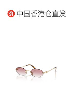 1h可退 香港直邮Miu Miu 缪缪 女士 -sunglasses 太阳镜 0MUA54SZ