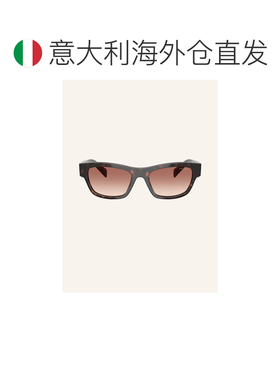 1h可退 香港直邮PRADA 女士太阳镜 100286786515001 CO 花色 Sung