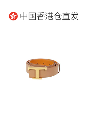 香港直邮TOD'S 女士腰带 XCWTSB10100RBR0H80 CO 【付后1h可退】