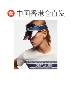 1h可退 香港直邮DIOR 迪奥 女士 Club V1U 遮阳帽 blue蓝色 舒适