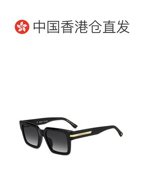 1h可退 香港直邮Dsquared2 二次方 男士 -sunglasses 太阳镜 D2 0