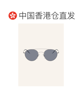 香港直邮GIORGIO ARMANI 女士太阳镜 100290454814000 CO 花色