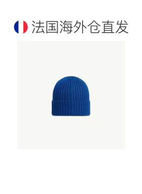欧洲直邮自营MONCLER盟可睐 儿童电光蓝羊毛针织帽配饰