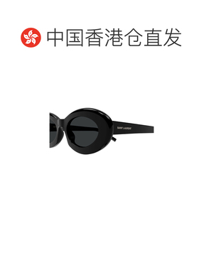 1h可退 香港直邮Saint Laurent 全框太阳镜 SL594