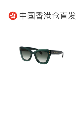 香港直邮ISABEL MARANT 女士太阳镜 IM0050GS1ED9K AW2025