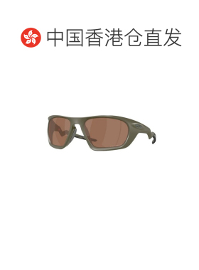 香港直邮Oakley 欧克利 男士 LATERALIS OO9431 943111 太阳镜 OO