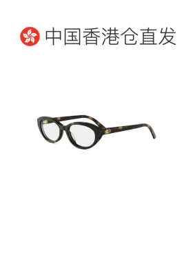 香港直邮CHRISTIAN DIOR 女士眼镜 CD50127I2000 CO支付后1h可退