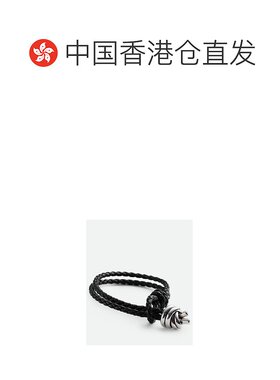 香港直邮Bottega Veneta 编织手链 815938V507C