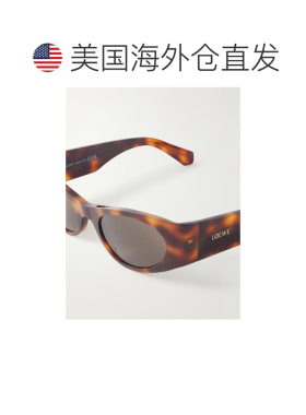 美国直邮LOEWE 罗意威 男士 + Paula's Ibiza's 龟甲色醋纤太阳眼