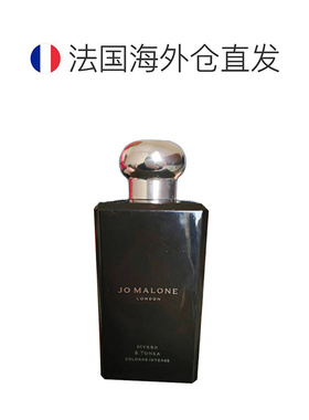欧洲直邮JO MALONE祖玛珑馥郁典藏系列末药与冬加豆香水100ml正品