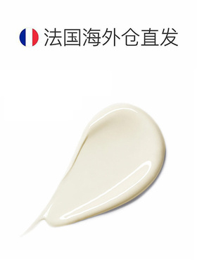 欧洲直邮自营｜Filorga菲洛嘉多重亮肤防晒霜40ML清爽不油腻质地