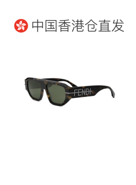 1h可退 香港直邮Fendi 芬迪 男士 graphy FE40142I 52N 太阳镜 FE