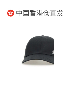香港直邮PREMIATA 男士帽子 BALL12 SS2026 黑色 【付后1h可退】