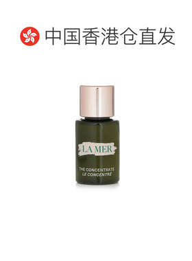 自营 LA MER海蓝之谜浓缩修护精华小样正装 七夕礼物正品