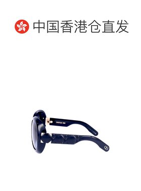 香港直邮Dior 全框太阳镜 CD40114I迪奥