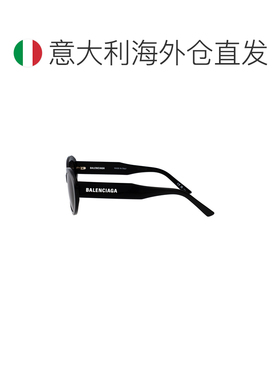 欧洲直邮balenciaga 女士 太阳镜巴黎世家