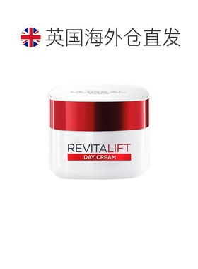 欧洲直邮L'OREALl欧莱雅复颜保湿日霜视黄醇皱纹紧致水润弹性正品