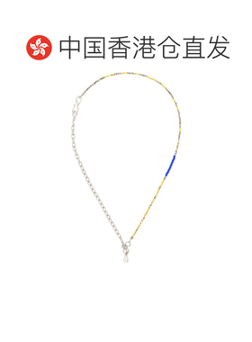 香港直邮Paul Smith 保罗 史密斯 男士 Chain & Bead 项链 M1ANEC