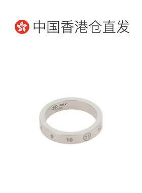 香港直邮Maison Margiela 马丁 马吉拉 女士 Bijoux 珠宝首饰 SM1