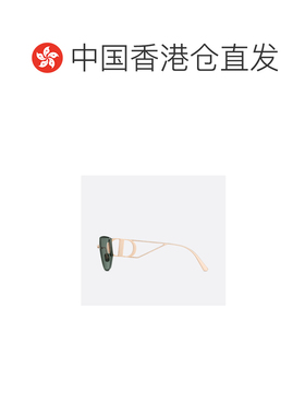 香港直邮Dior 30Montaigne 太阳镜 30MTB3UXR迪奥