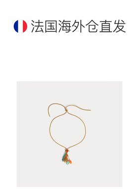 自营欧洲直邮Bonpoint小樱桃 绿色流苏双贝壳项链