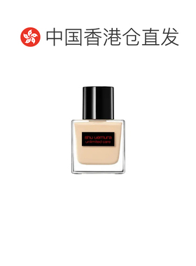 香港直邮shu-uemura植村秀 透光瓶粉底液滋润款35ml正品