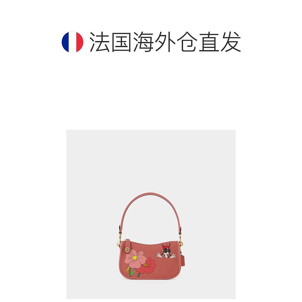 欧洲直邮COACHHobo Bag Field Tote 22 - Coach - Jacquard - Bei - 图1