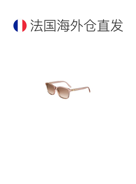 自营欧洲直邮Dior迪奥 小号女士粉色醋酸纤维太阳镜