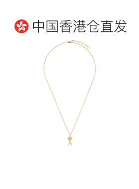 香港直邮Ami Paris 女士 Thin Hammered Ami de Coeur 项链 UJW44