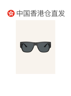 香港直邮VERSACE 女士太阳镜 100111987313000 CO 花色 Sunglasse