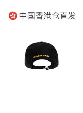 欧洲直邮DSQUARED2 男士帽子 BCM103105C00001212【付后1h可退】