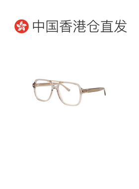 香港直邮dsquared2 男士 太阳镜眼镜