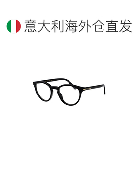 欧洲直邮gucci/古驰 男士 太阳镜