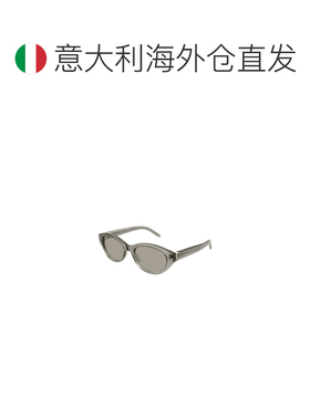 欧洲直邮saint laurent 女士 太阳镜