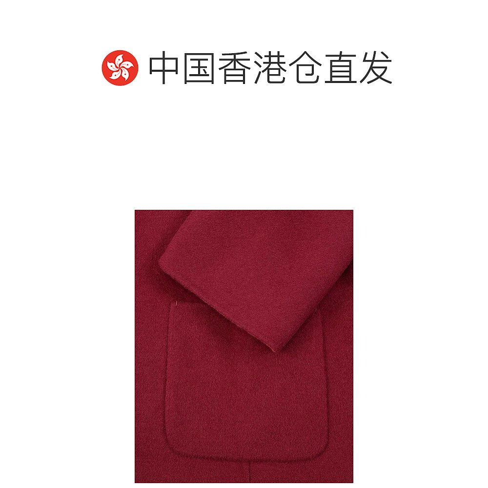 【99新未使用】香港直邮Weekend Max Mara 女士长袖短款休闲夹克 - 图1